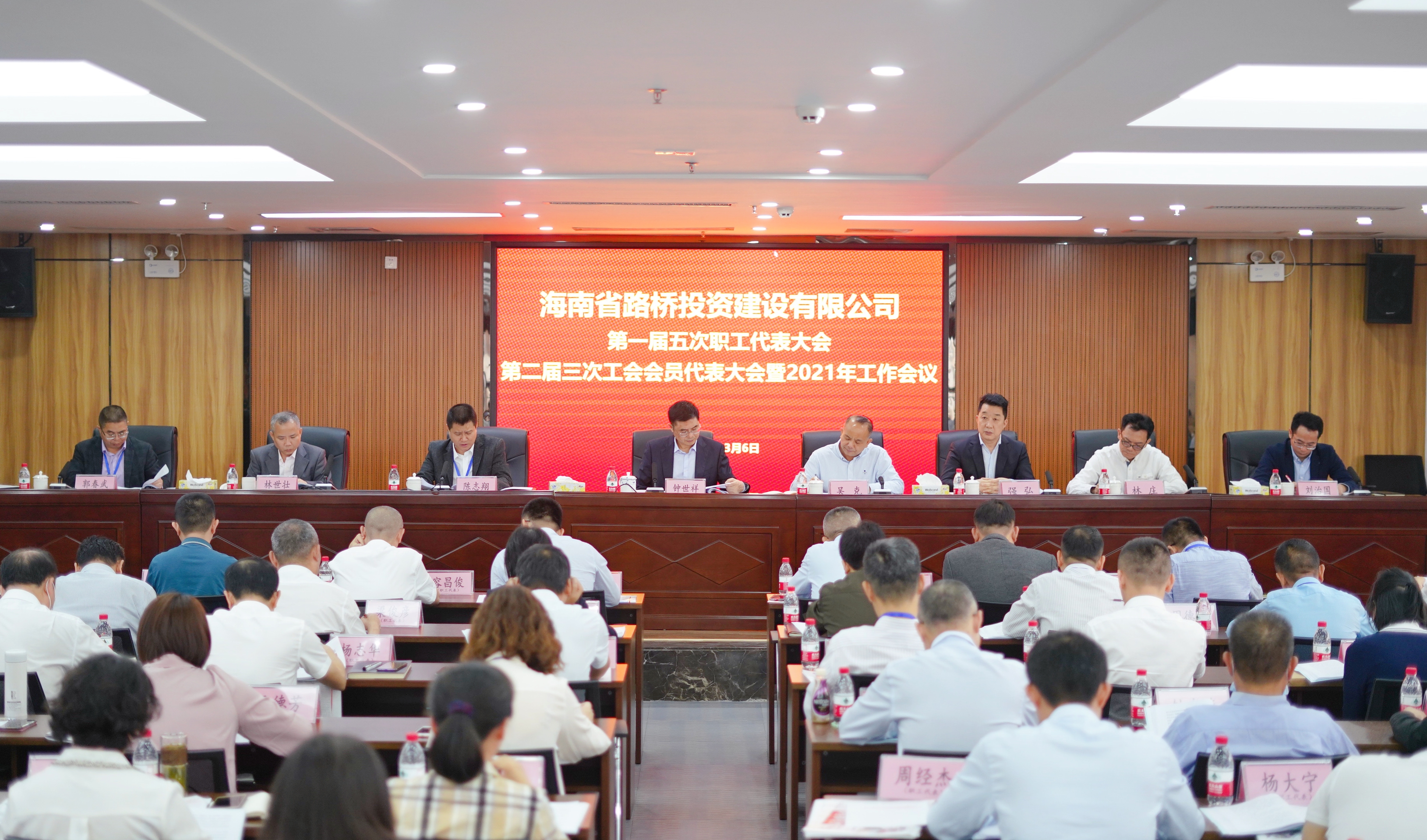 SG·亚洲胜游(中国区)官方网站_首页|迎接您!