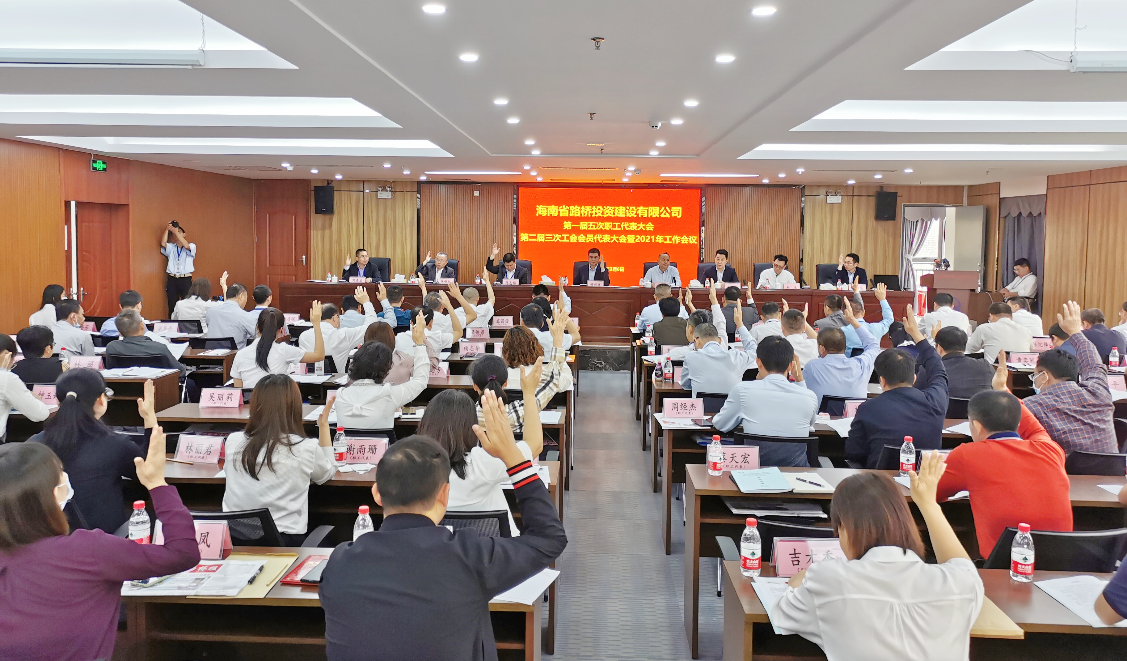 SG·亚洲胜游(中国区)官方网站_首页|迎接您!