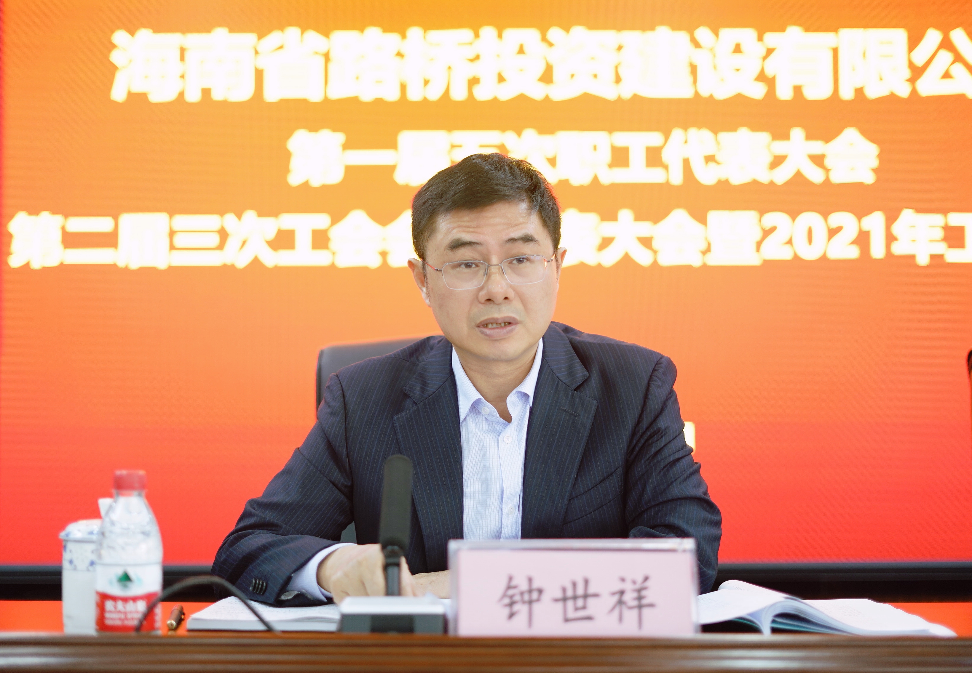 SG·亚洲胜游(中国区)官方网站_首页|迎接您!