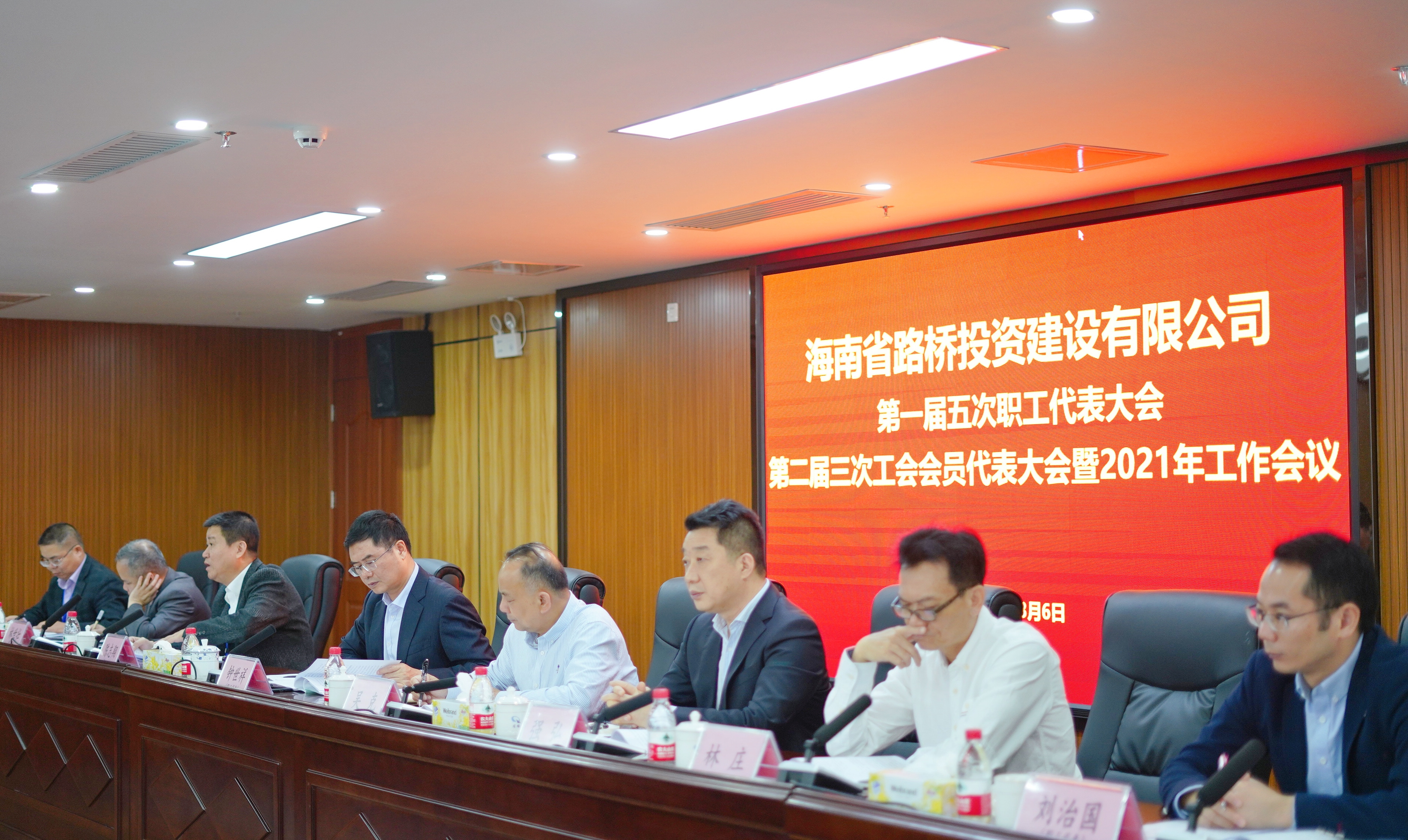 SG·亚洲胜游(中国区)官方网站_首页|迎接您!