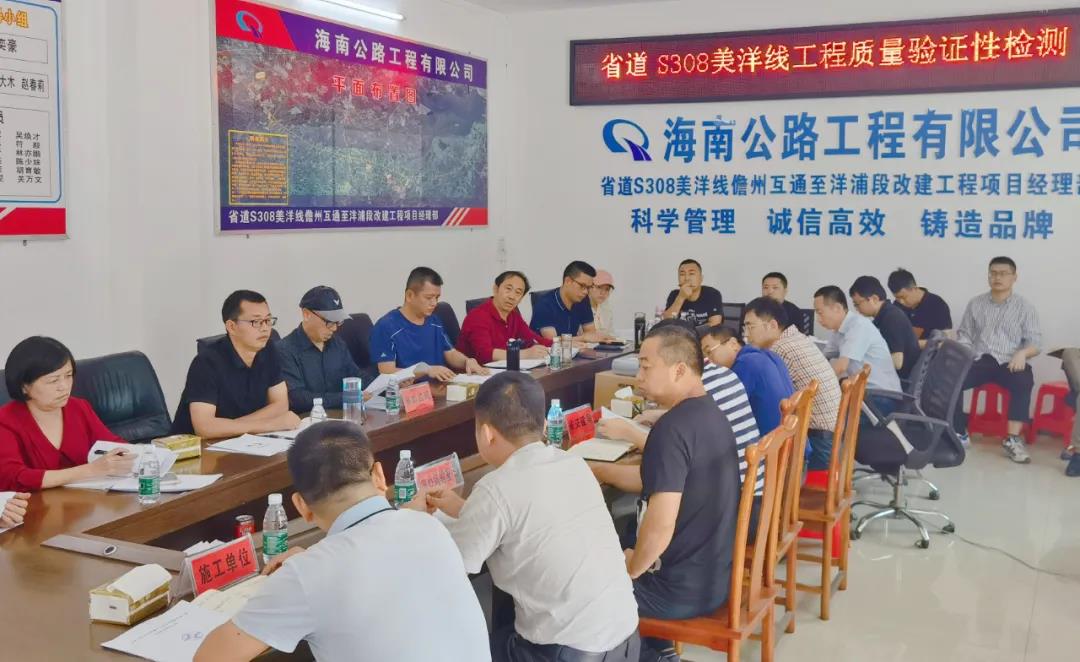 SG·亚洲胜游(中国区)官方网站_首页|迎接您!