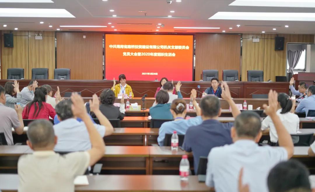 SG·亚洲胜游(中国区)官方网站_首页|迎接您!