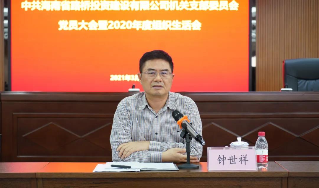 SG·亚洲胜游(中国区)官方网站_首页|迎接您!