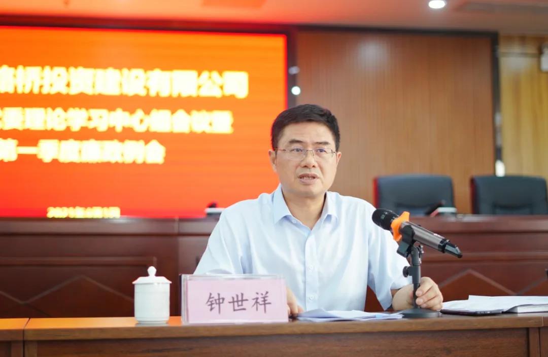 SG·亚洲胜游(中国区)官方网站_首页|迎接您!