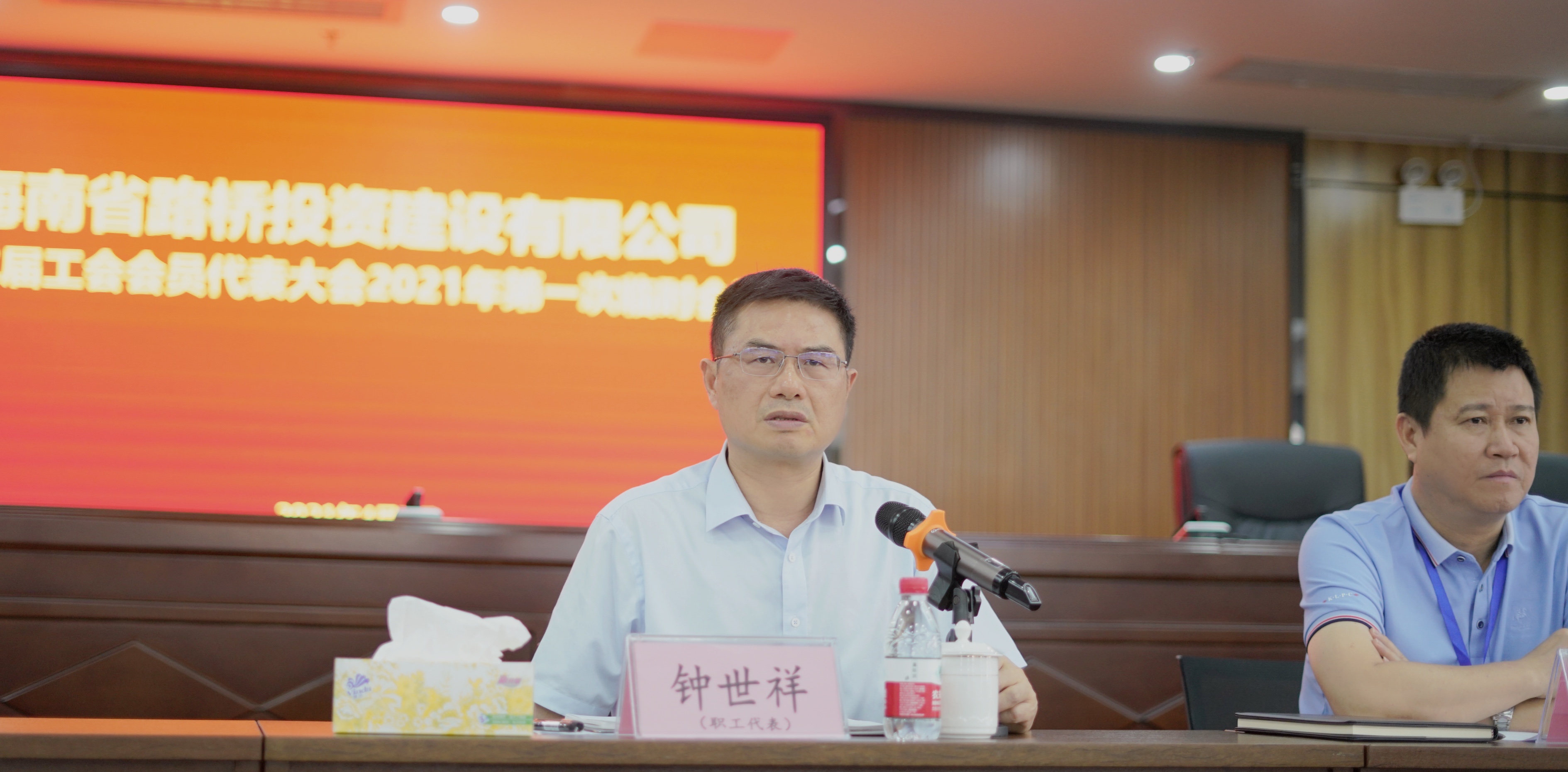 SG·亚洲胜游(中国区)官方网站_首页|迎接您!