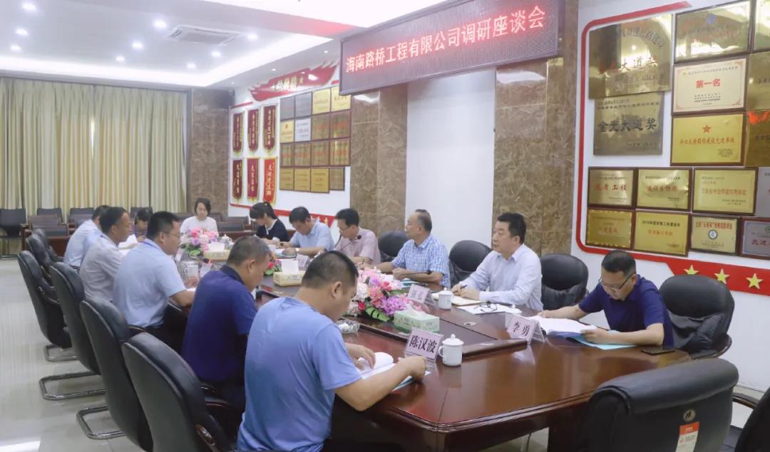 SG·亚洲胜游(中国区)官方网站_首页|迎接您!