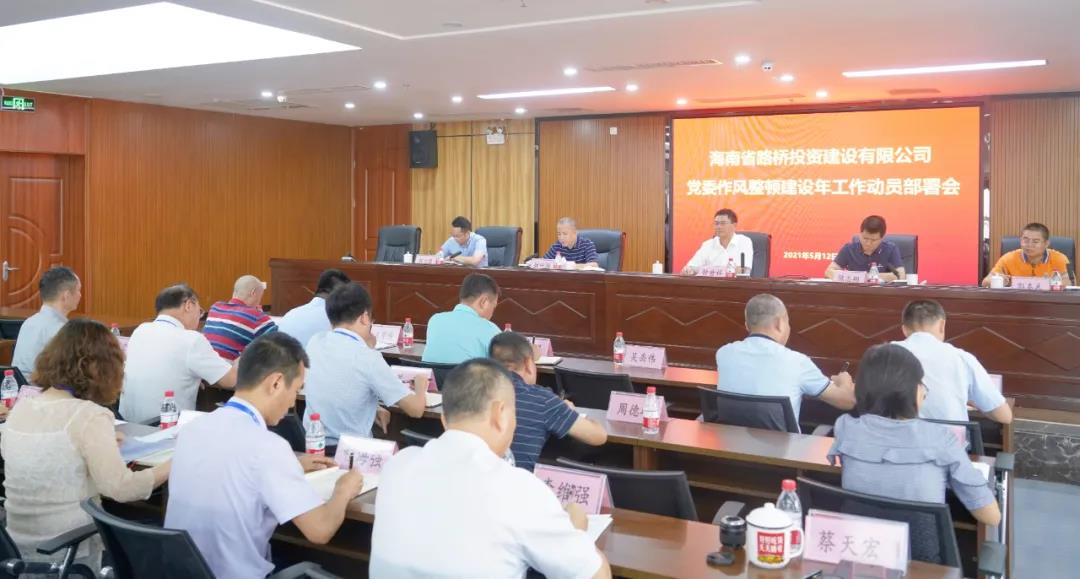 SG·亚洲胜游(中国区)官方网站_首页|迎接您!