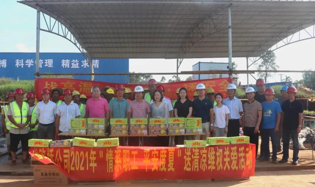 SG·亚洲胜游(中国区)官方网站_首页|迎接您!