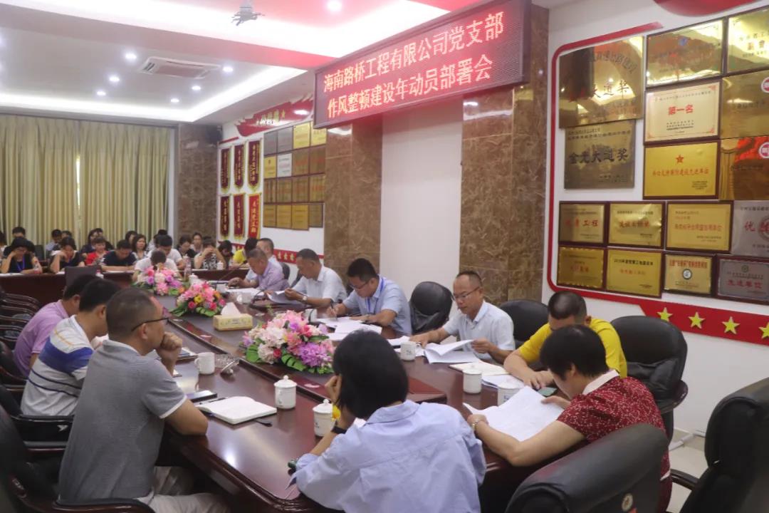 SG·亚洲胜游(中国区)官方网站_首页|迎接您!