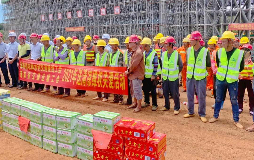 SG·亚洲胜游(中国区)官方网站_首页|迎接您!