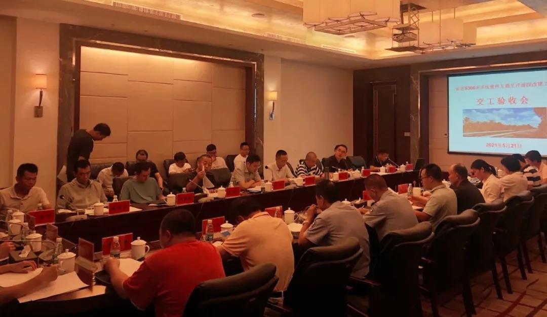 SG·亚洲胜游(中国区)官方网站_首页|迎接您!