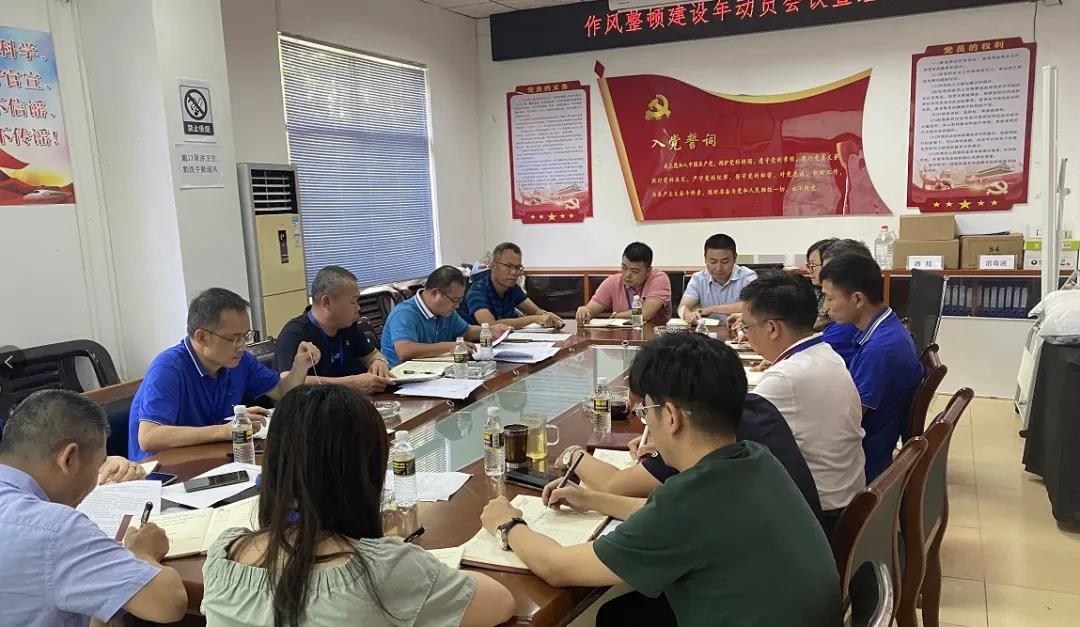 SG·亚洲胜游(中国区)官方网站_首页|迎接您!