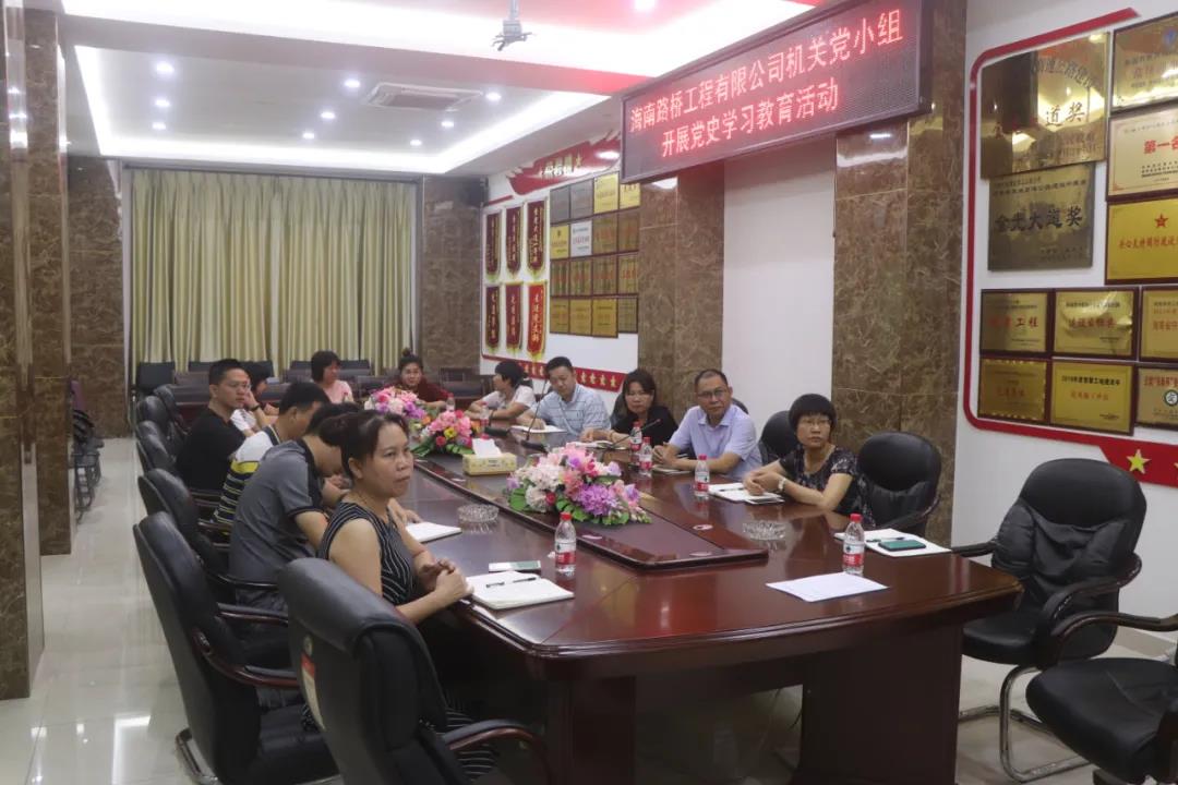 SG·亚洲胜游(中国区)官方网站_首页|迎接您!