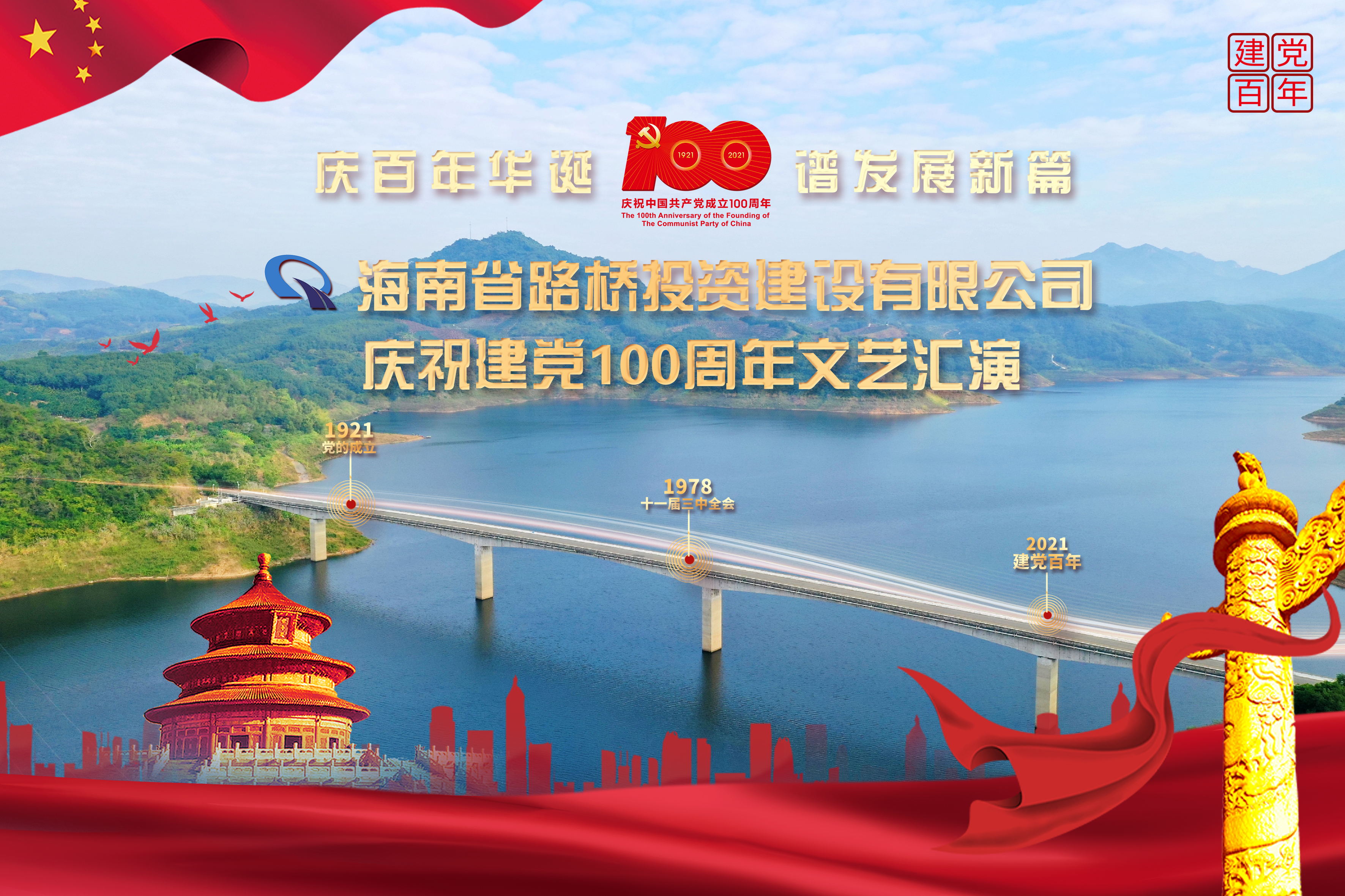 SG·亚洲胜游(中国区)官方网站_首页|迎接您!