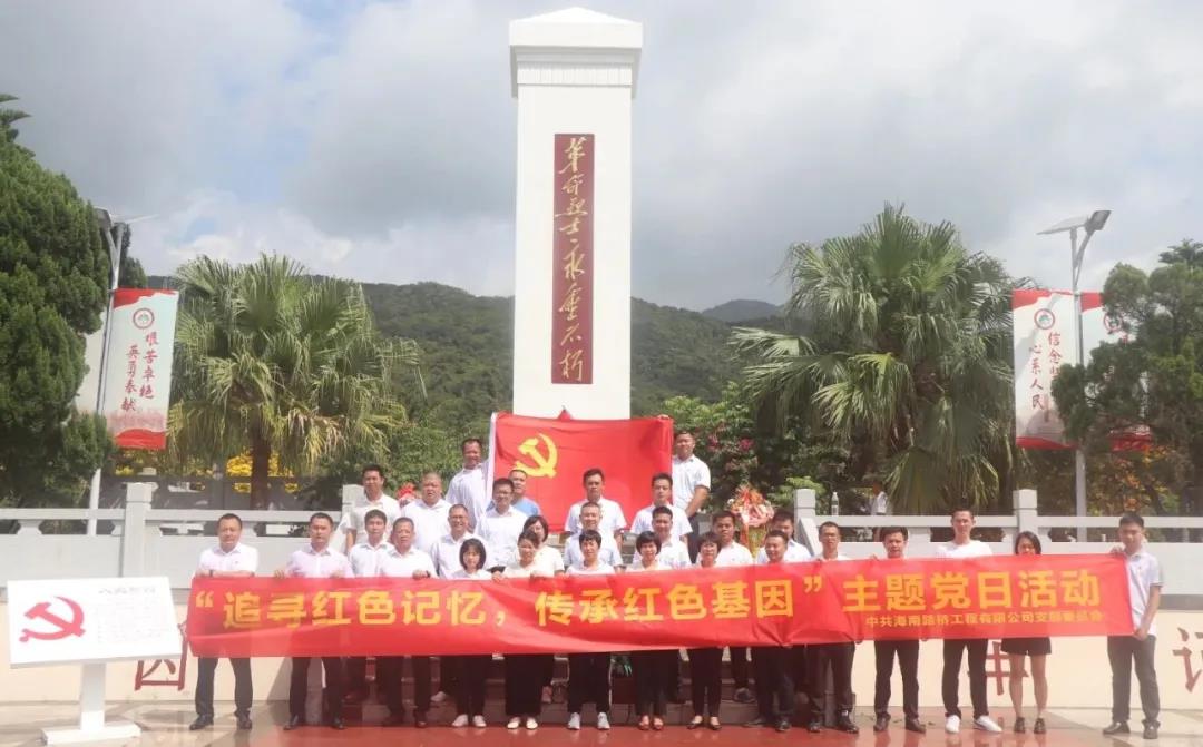 SG·亚洲胜游(中国区)官方网站_首页|迎接您!