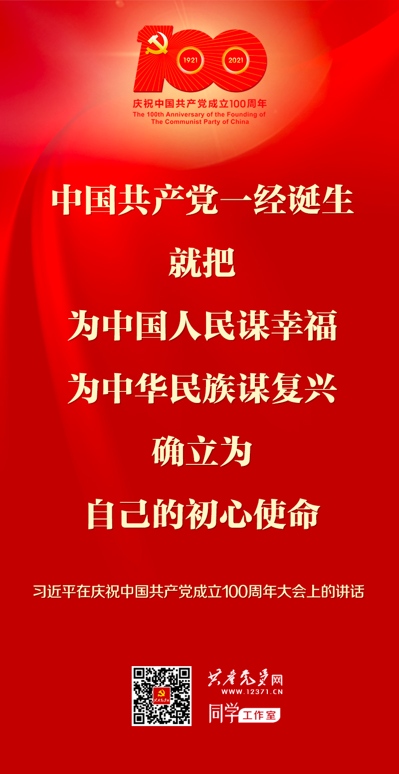 SG·亚洲胜游(中国区)官方网站_首页|迎接您!
