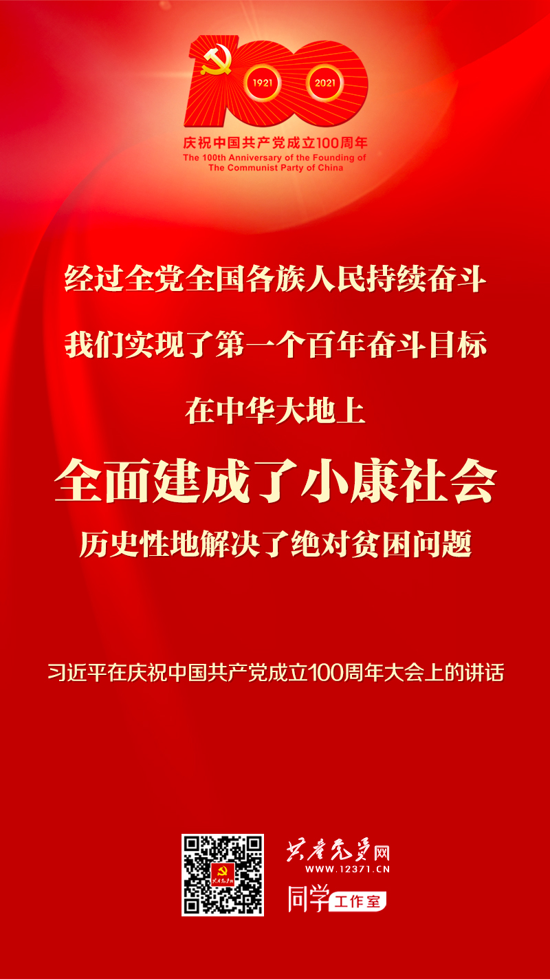 SG·亚洲胜游(中国区)官方网站_首页|迎接您!