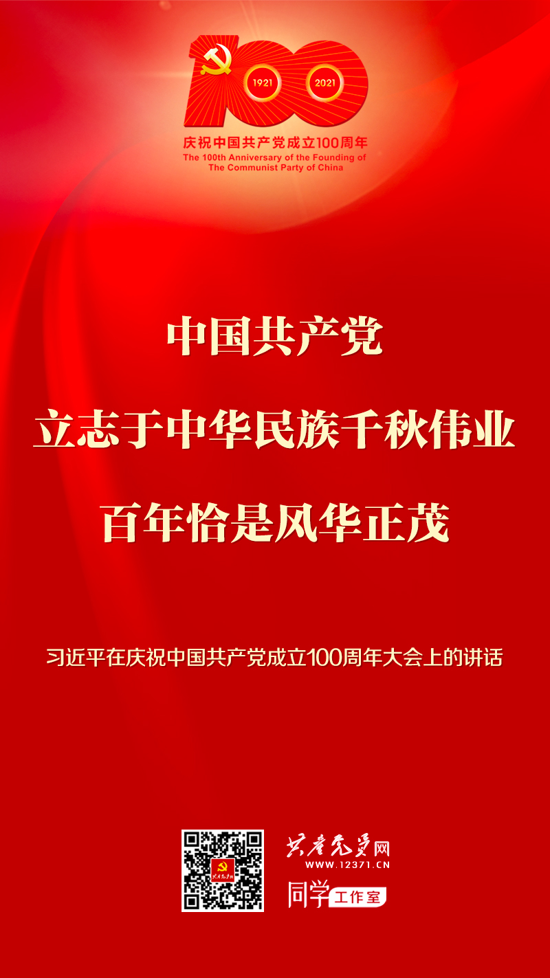 SG·亚洲胜游(中国区)官方网站_首页|迎接您!