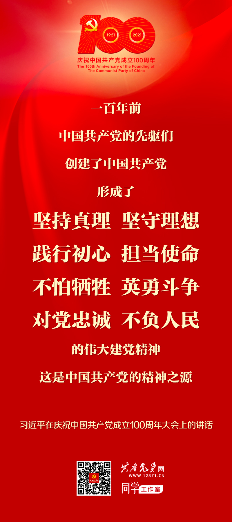 SG·亚洲胜游(中国区)官方网站_首页|迎接您!