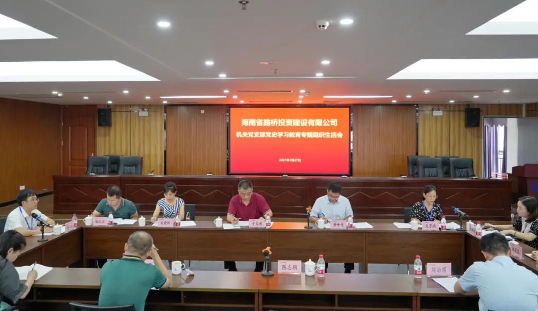 SG·亚洲胜游(中国区)官方网站_首页|迎接您!