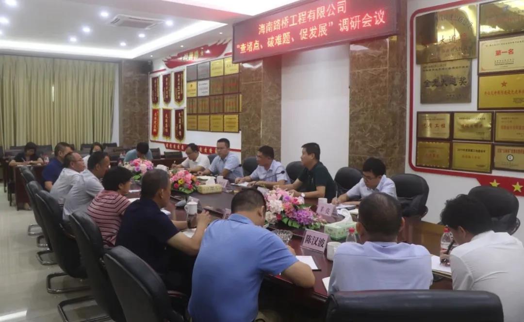 SG·亚洲胜游(中国区)官方网站_首页|迎接您!