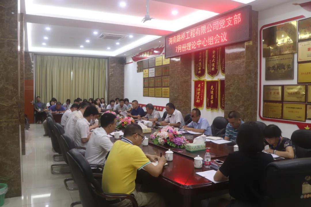 SG·亚洲胜游(中国区)官方网站_首页|迎接您!