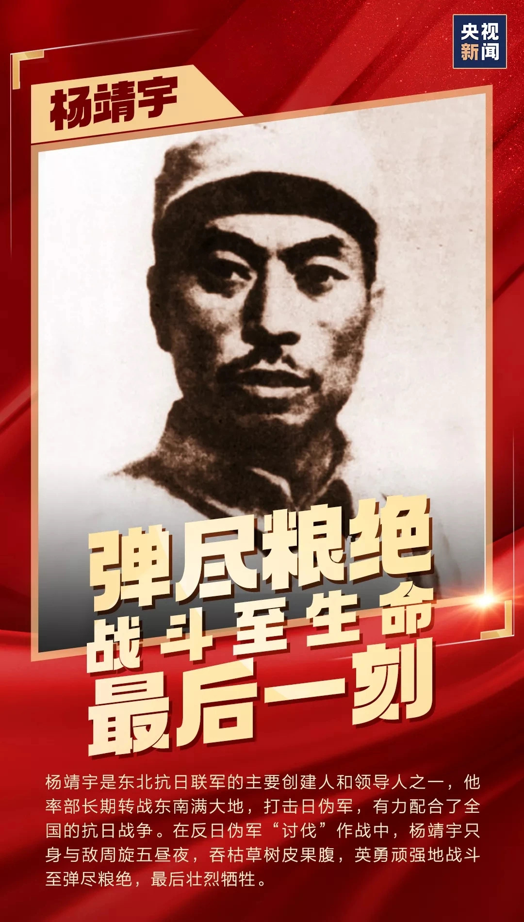 SG·亚洲胜游(中国区)官方网站_首页|迎接您!