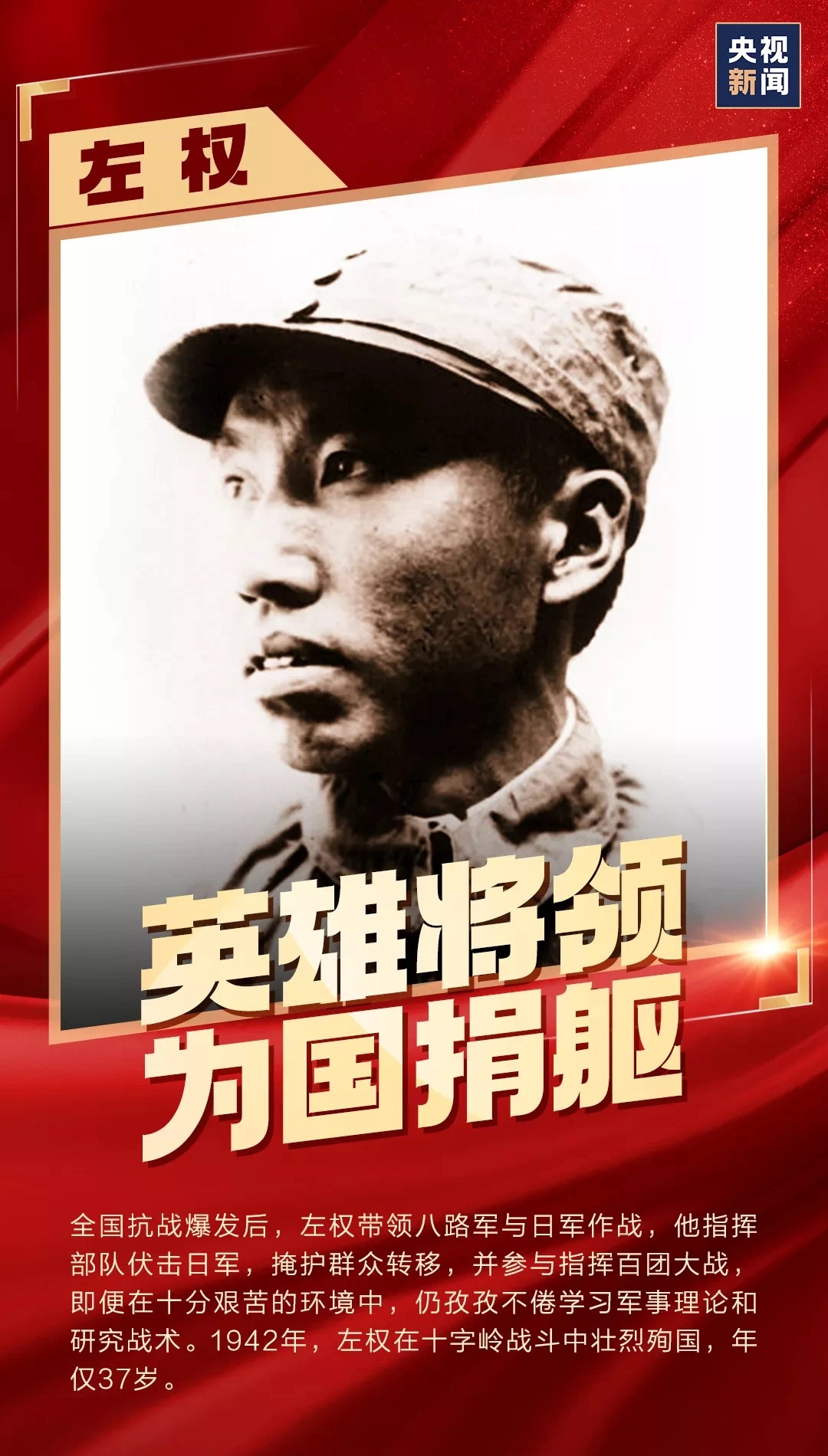 SG·亚洲胜游(中国区)官方网站_首页|迎接您!