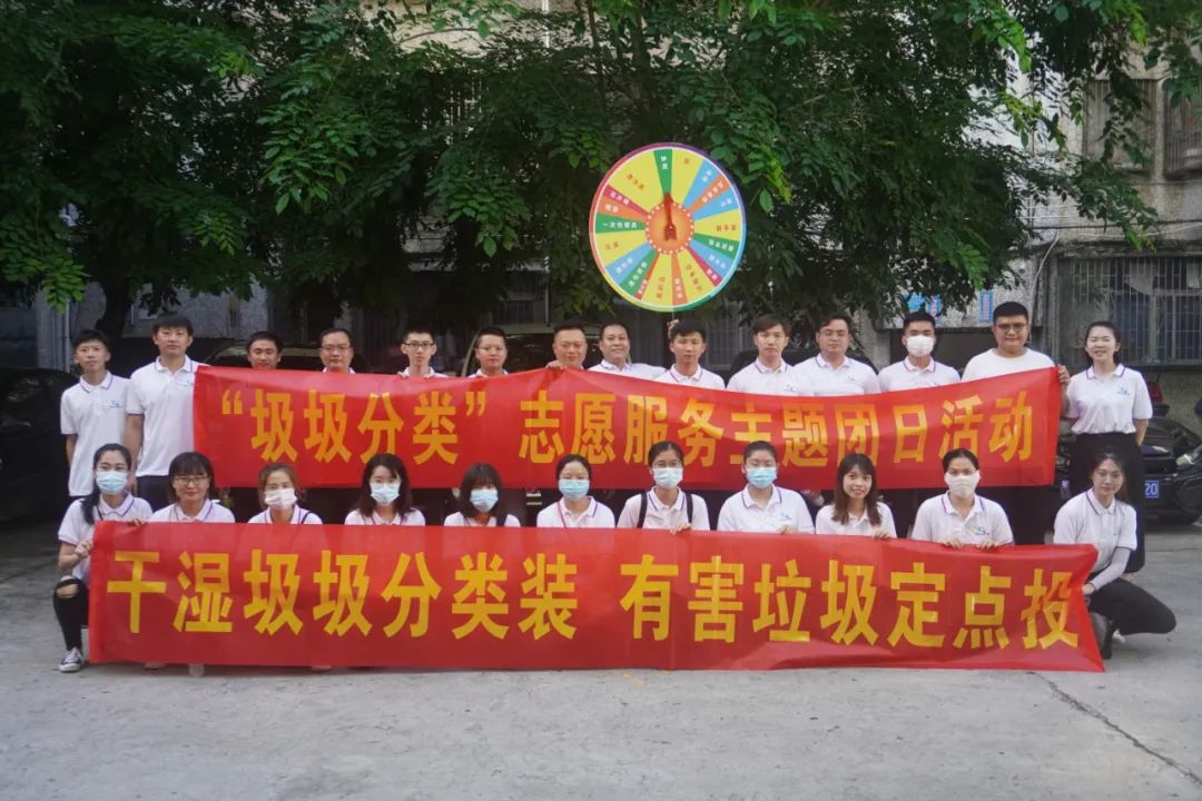 SG·亚洲胜游(中国区)官方网站_首页|迎接您!