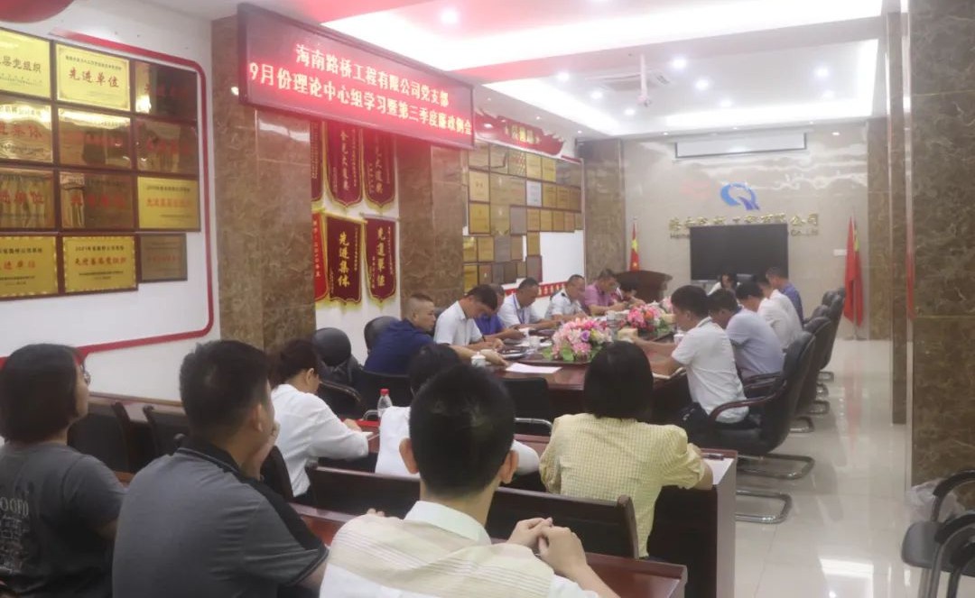 SG·亚洲胜游(中国区)官方网站_首页|迎接您!