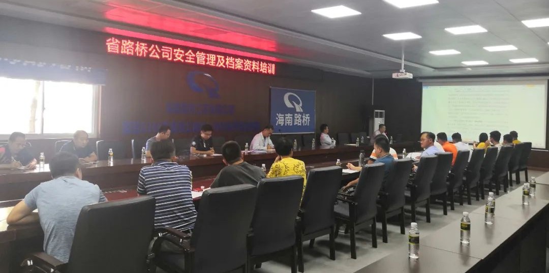 SG·亚洲胜游(中国区)官方网站_首页|迎接您!