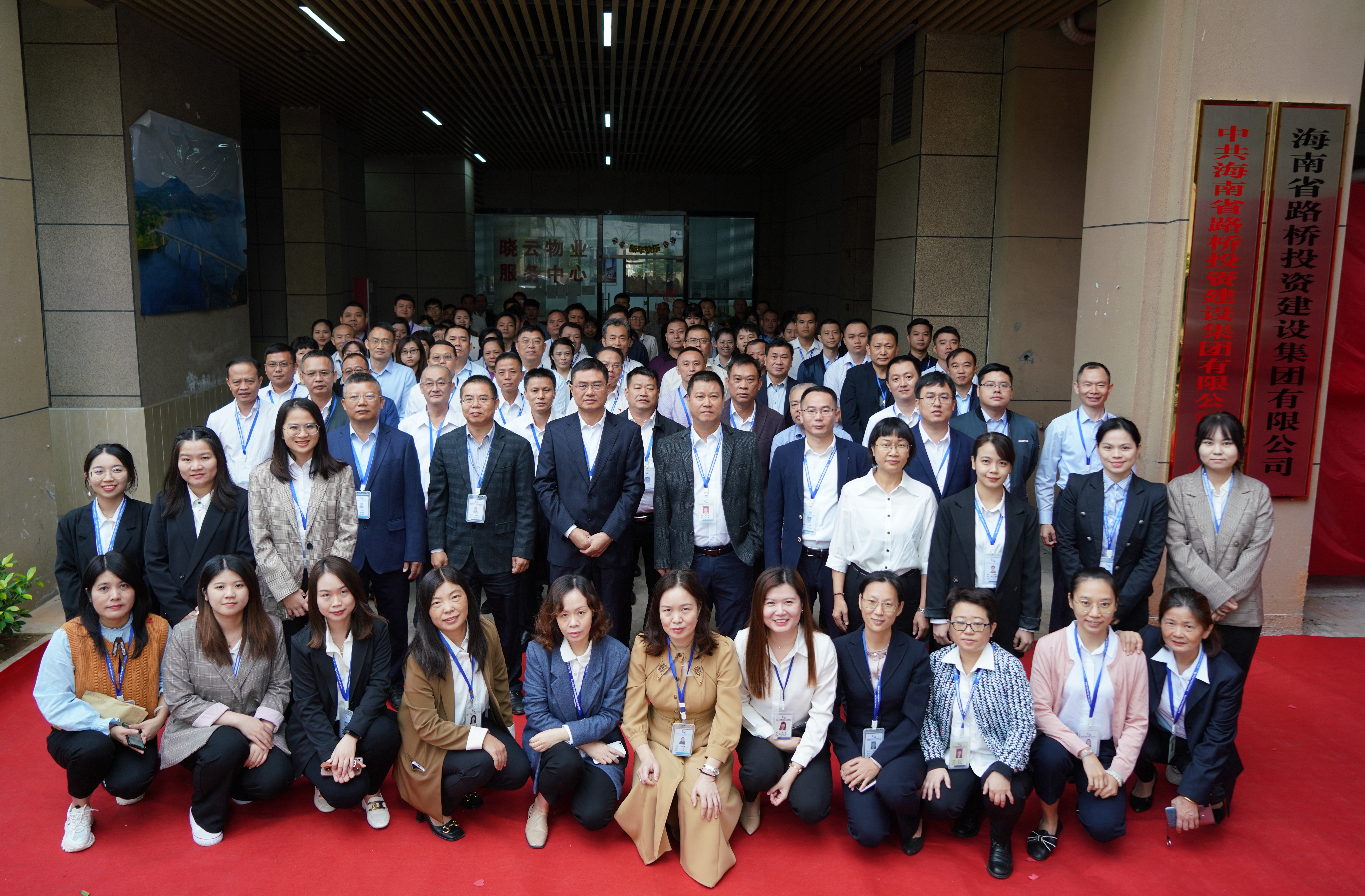 SG·亚洲胜游(中国区)官方网站_首页|迎接您!