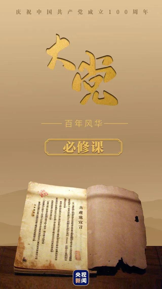 SG·亚洲胜游(中国区)官方网站_首页|迎接您!