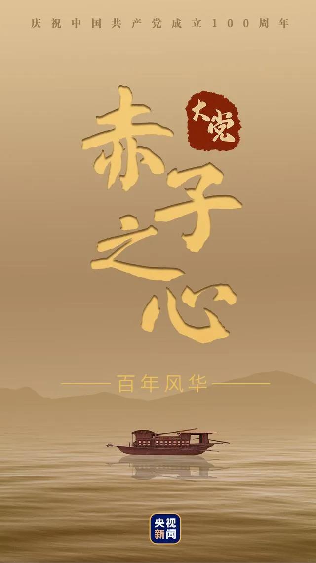 SG·亚洲胜游(中国区)官方网站_首页|迎接您!