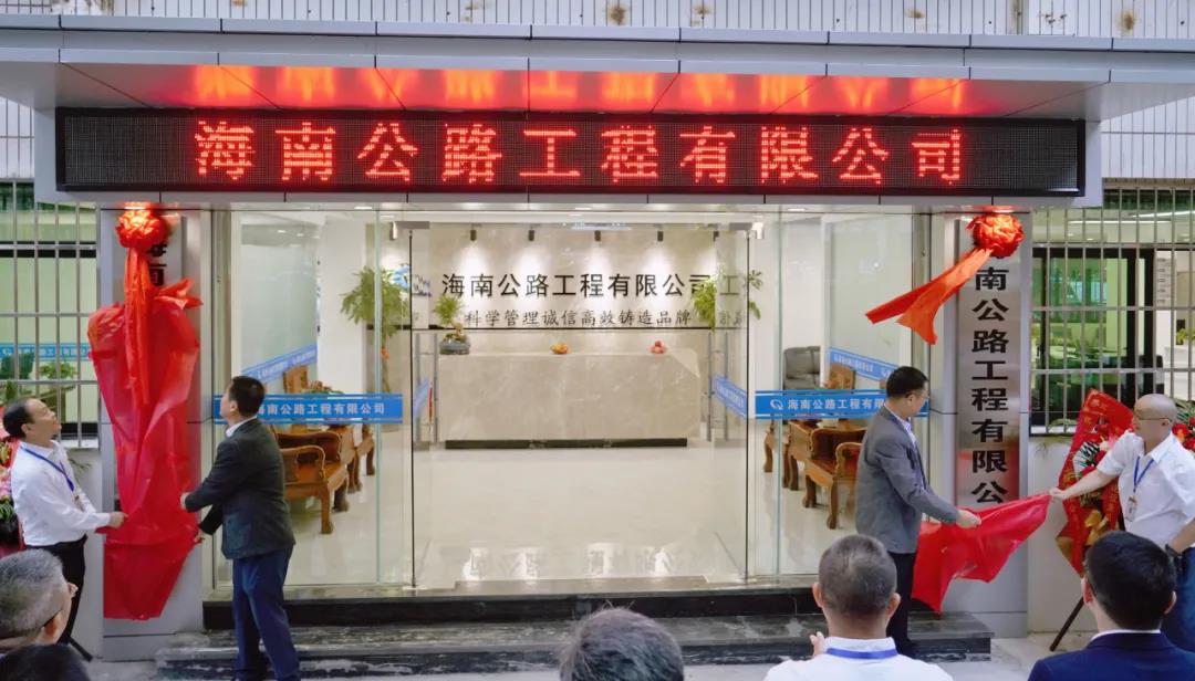 SG·亚洲胜游(中国区)官方网站_首页|迎接您!