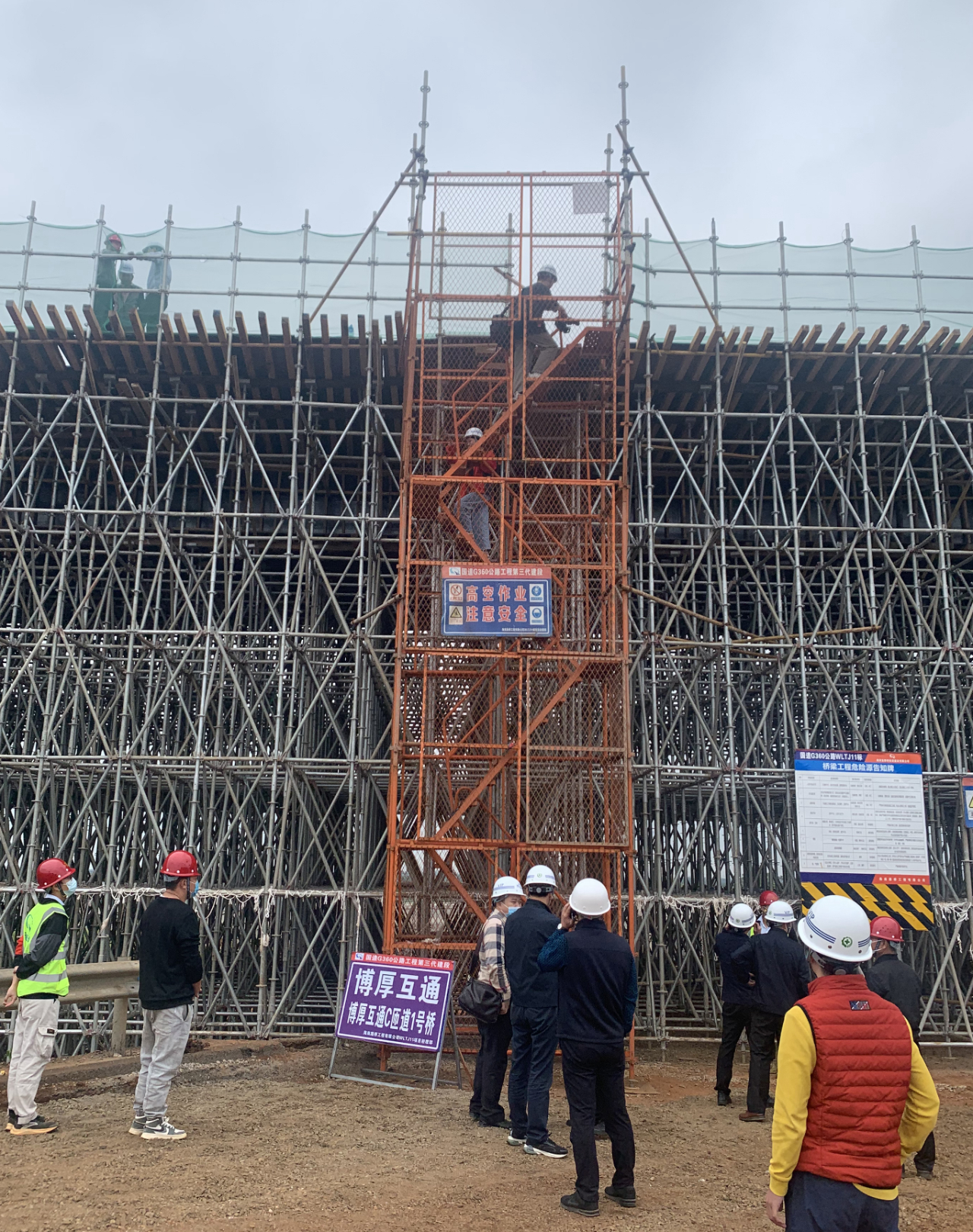 SG·亚洲胜游(中国区)官方网站_首页|迎接您!