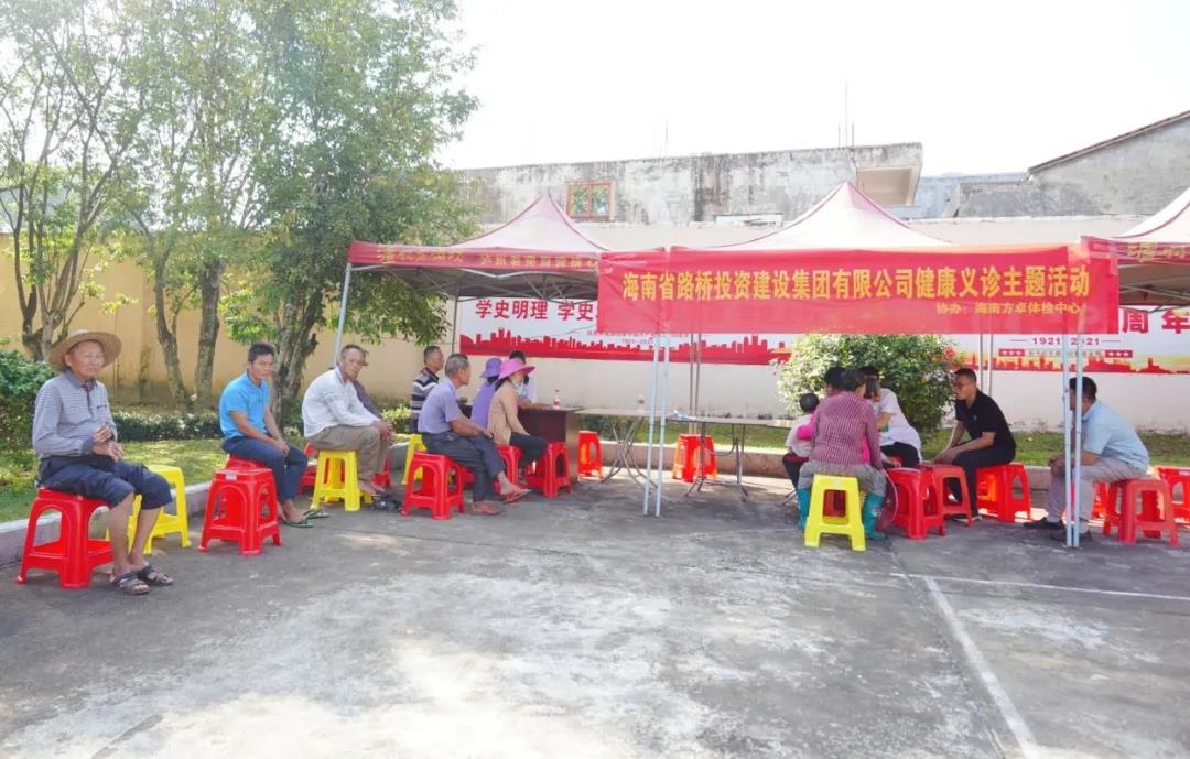 SG·亚洲胜游(中国区)官方网站_首页|迎接您!