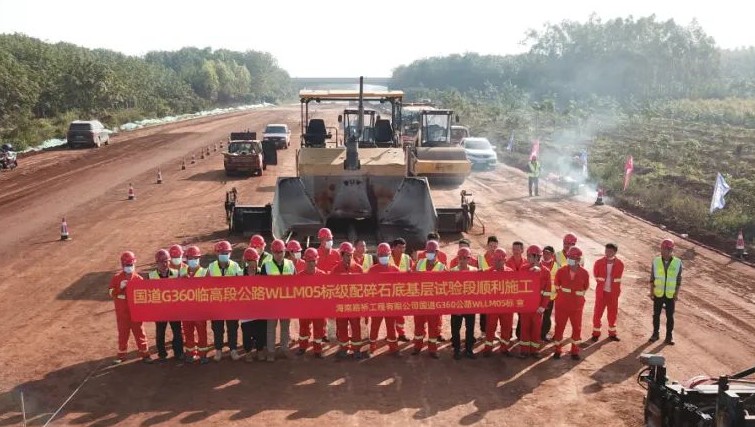 SG·亚洲胜游(中国区)官方网站_首页|迎接您!