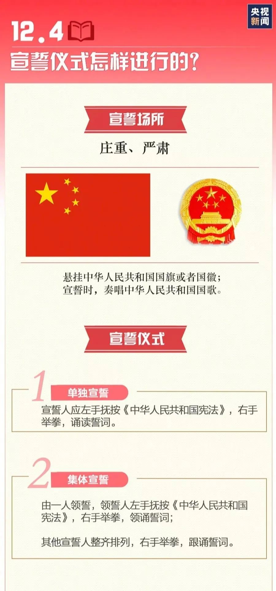 SG·亚洲胜游(中国区)官方网站_首页|迎接您!