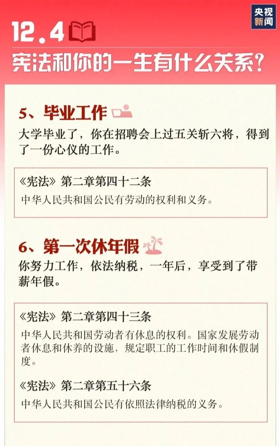 SG·亚洲胜游(中国区)官方网站_首页|迎接您!