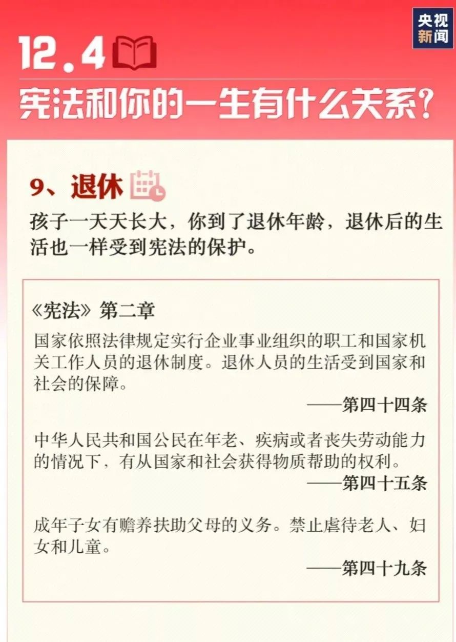 SG·亚洲胜游(中国区)官方网站_首页|迎接您!