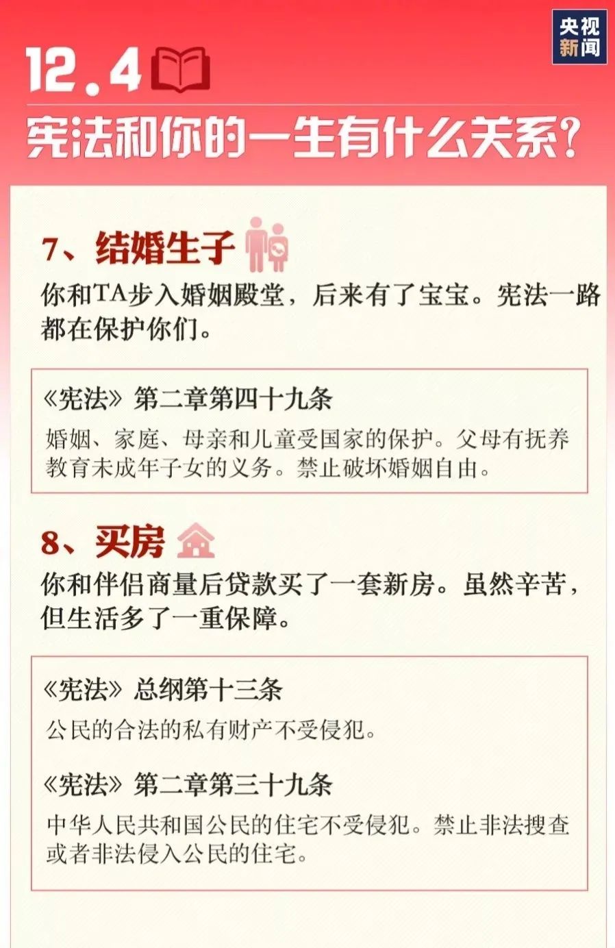 SG·亚洲胜游(中国区)官方网站_首页|迎接您!