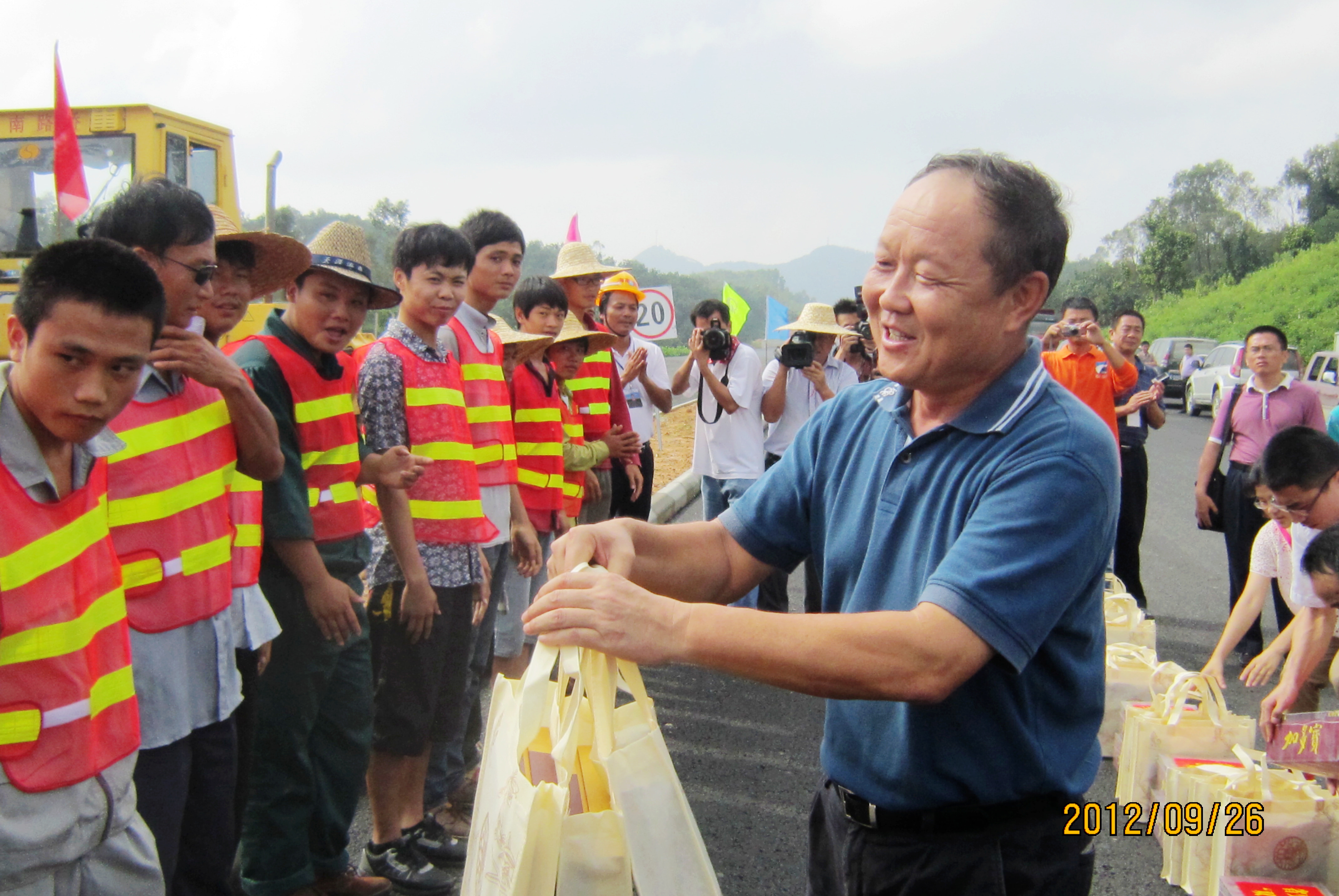 SG·亚洲胜游(中国区)官方网站_首页|迎接您!