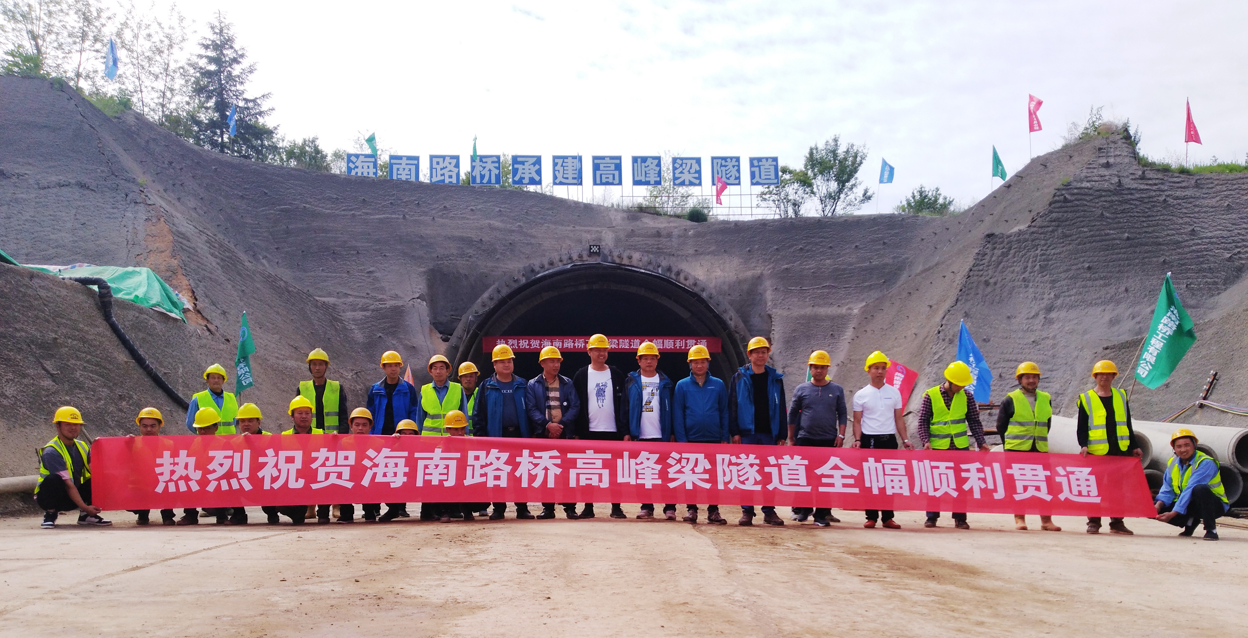 SG·亚洲胜游(中国区)官方网站_首页|迎接您!