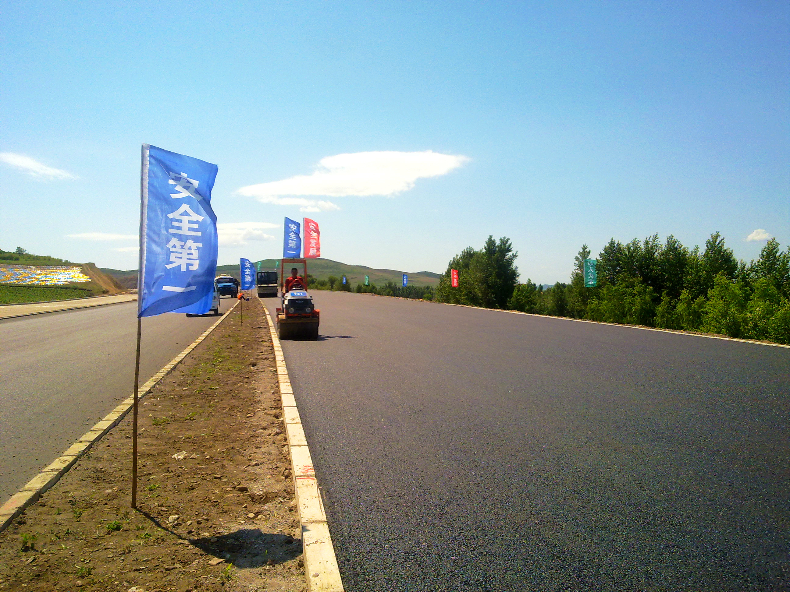 SG·亚洲胜游(中国区)官方网站_首页|迎接您!