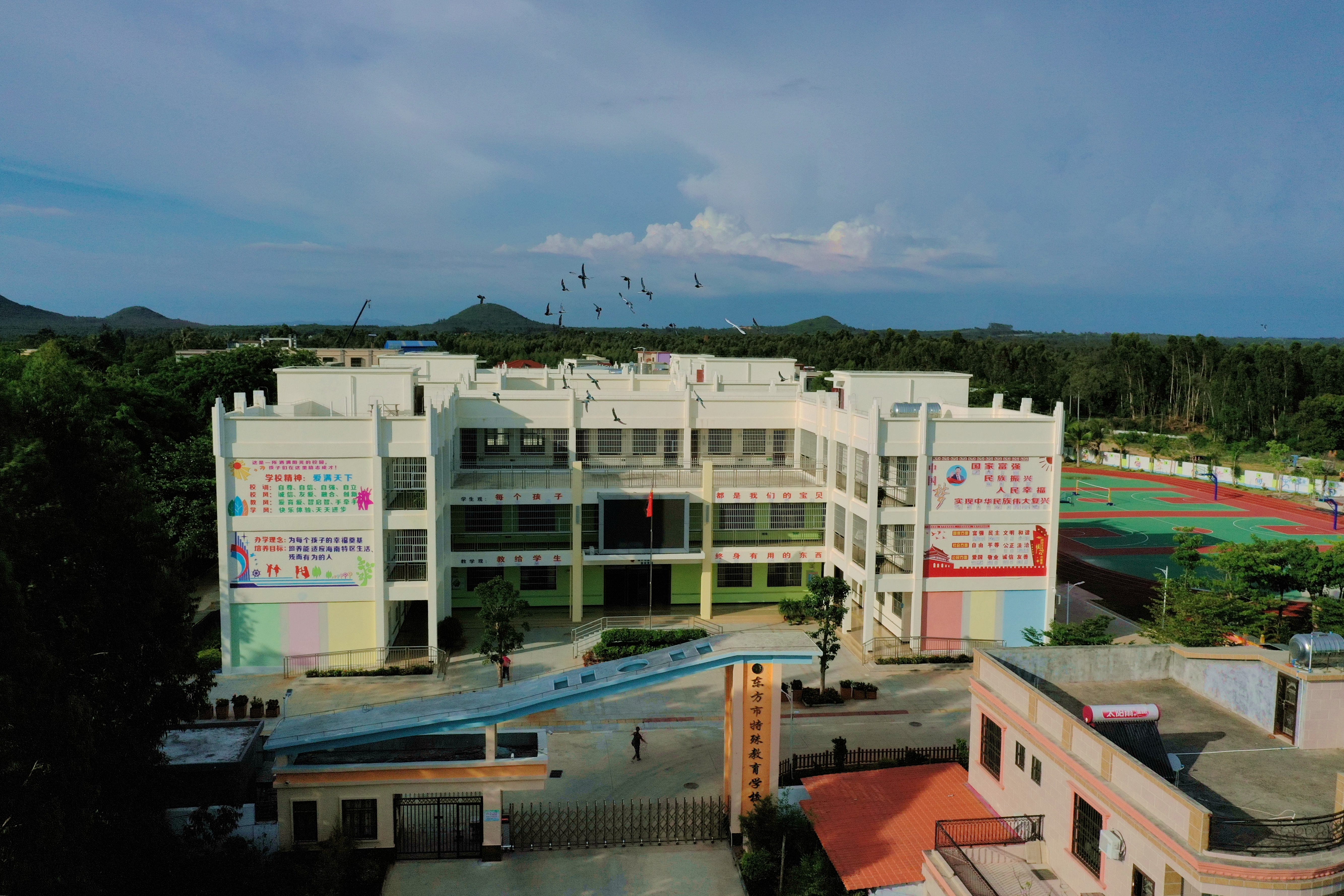 SG·亚洲胜游(中国区)官方网站_首页|迎接您!