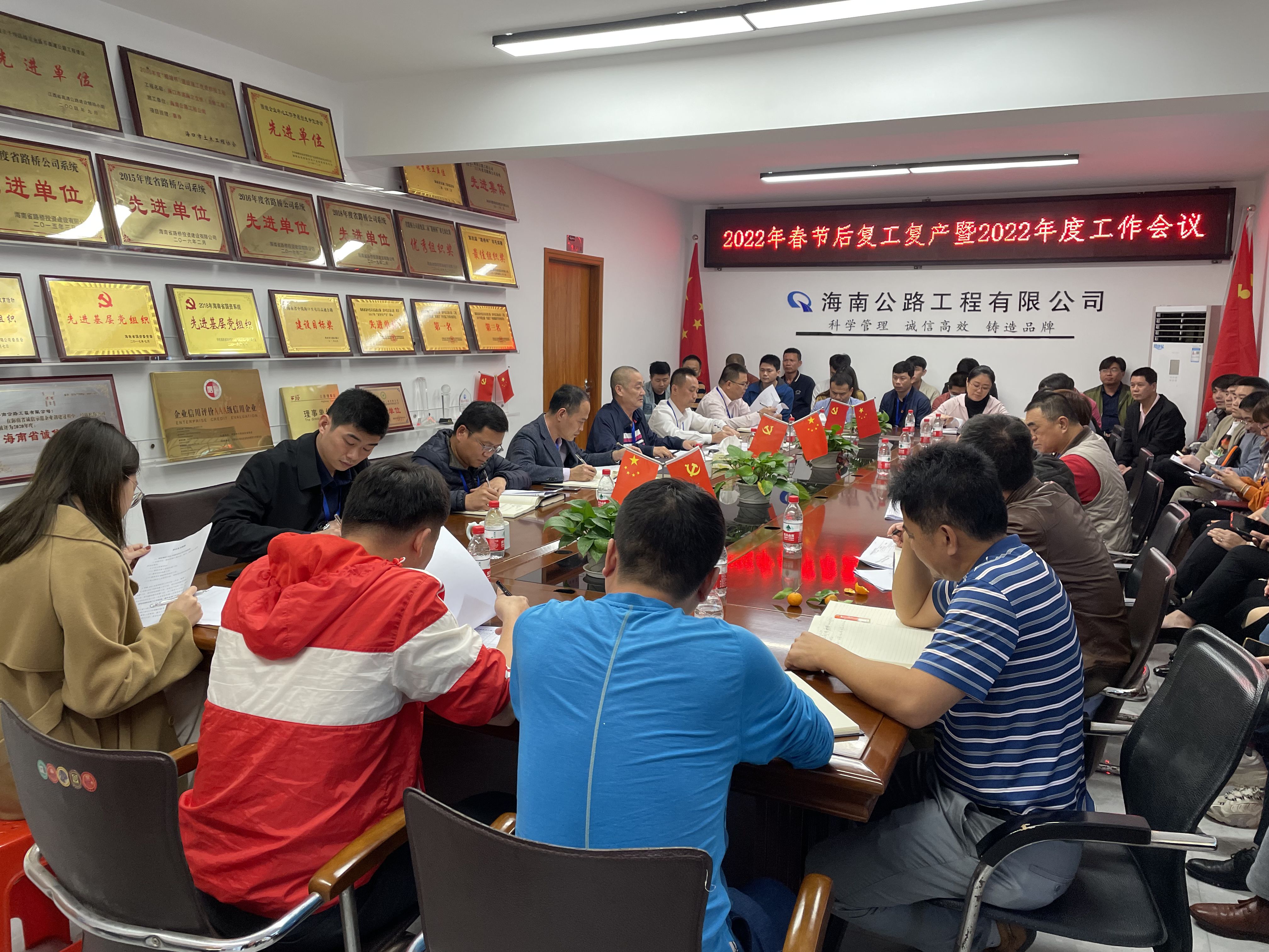 SG·亚洲胜游(中国区)官方网站_首页|迎接您!