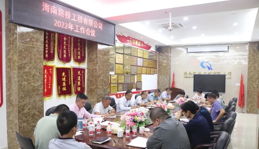 SG·亚洲胜游(中国区)官方网站_首页|迎接您!