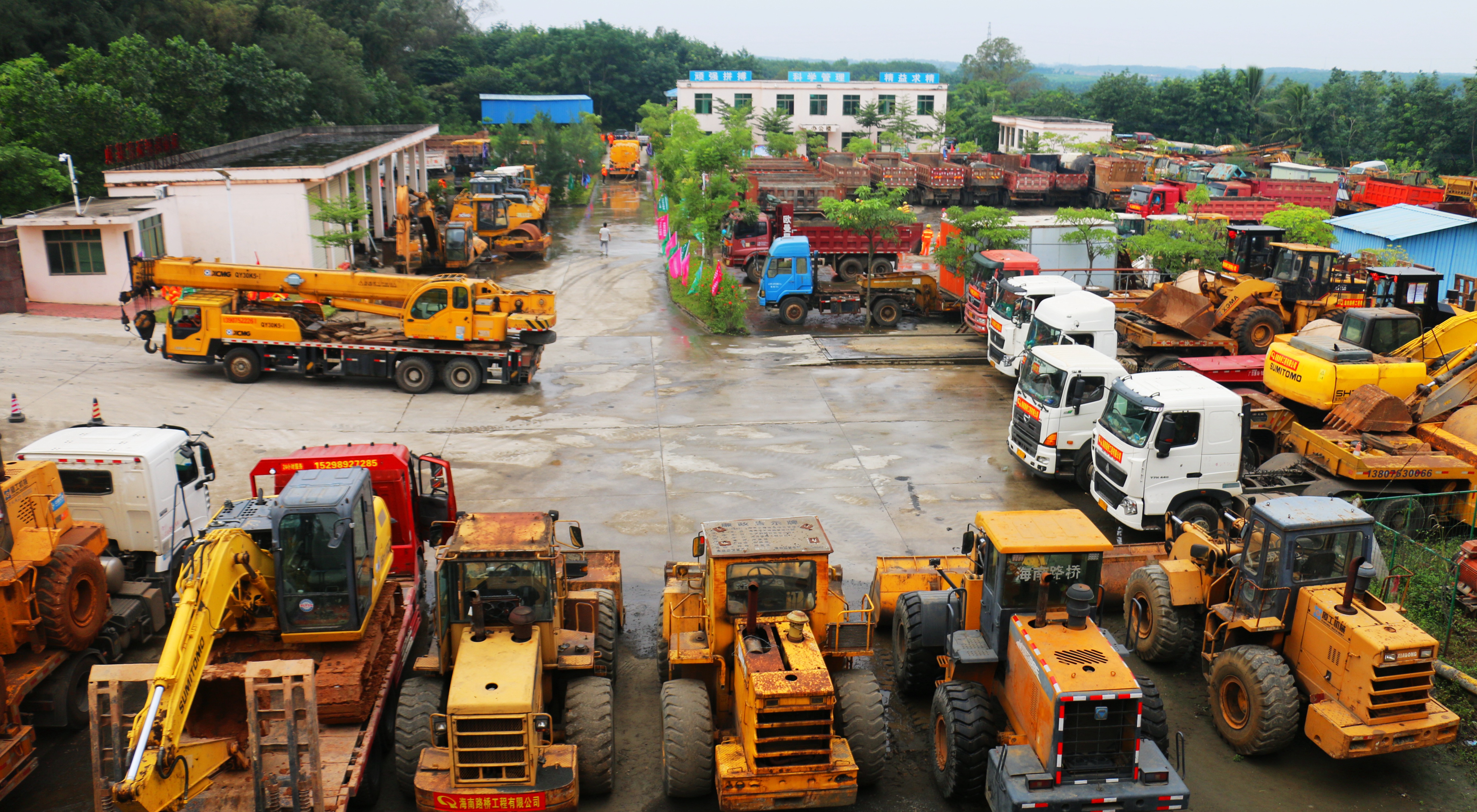 SG·亚洲胜游(中国区)官方网站_首页|迎接您!