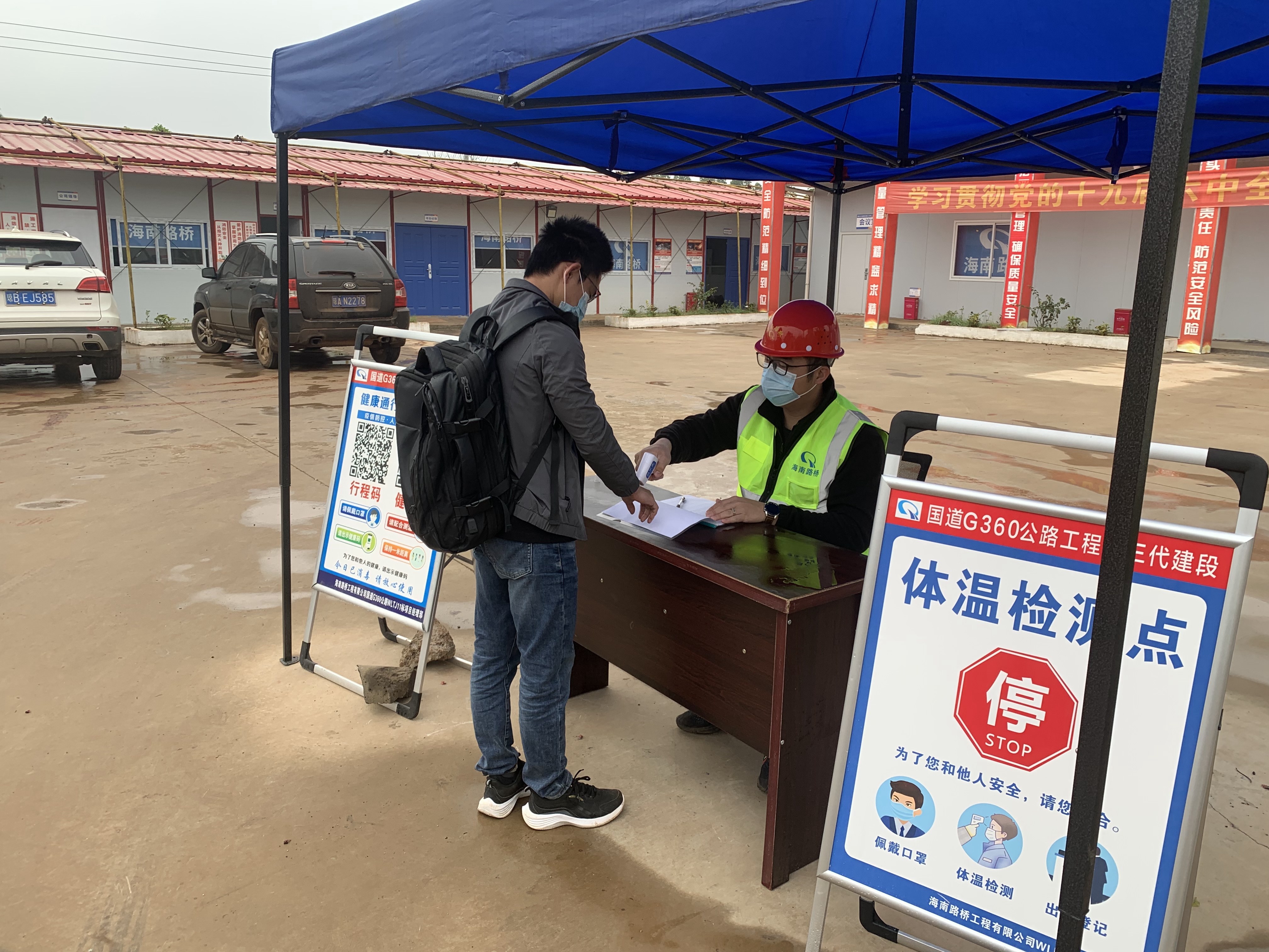 SG·亚洲胜游(中国区)官方网站_首页|迎接您!